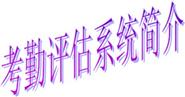 &#107;&#97;&#105;&#121;&#117;&#110;&#24320;&#20113;&#23448;&#26041;&#32593;&#39029;&#29256;&#45;&#107;&#97;&#105;&#121;&#117;&#110;&#24320;&#20113;&#40;&#20013;&#22269;&#41;
